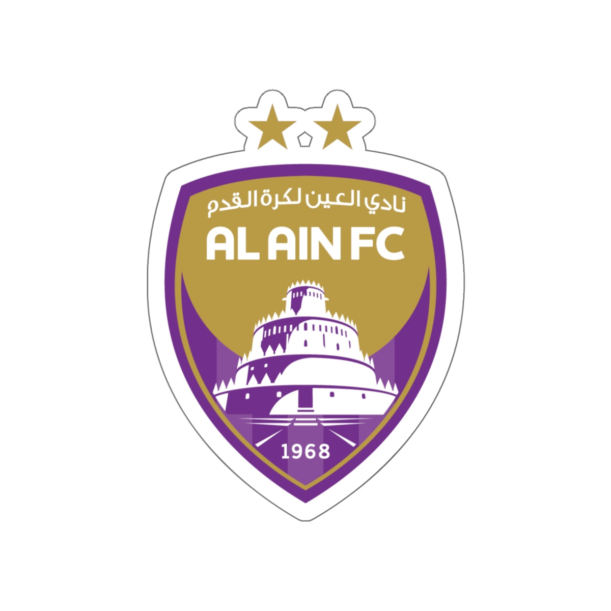 Al Ain Stickers - Arabian Football Club