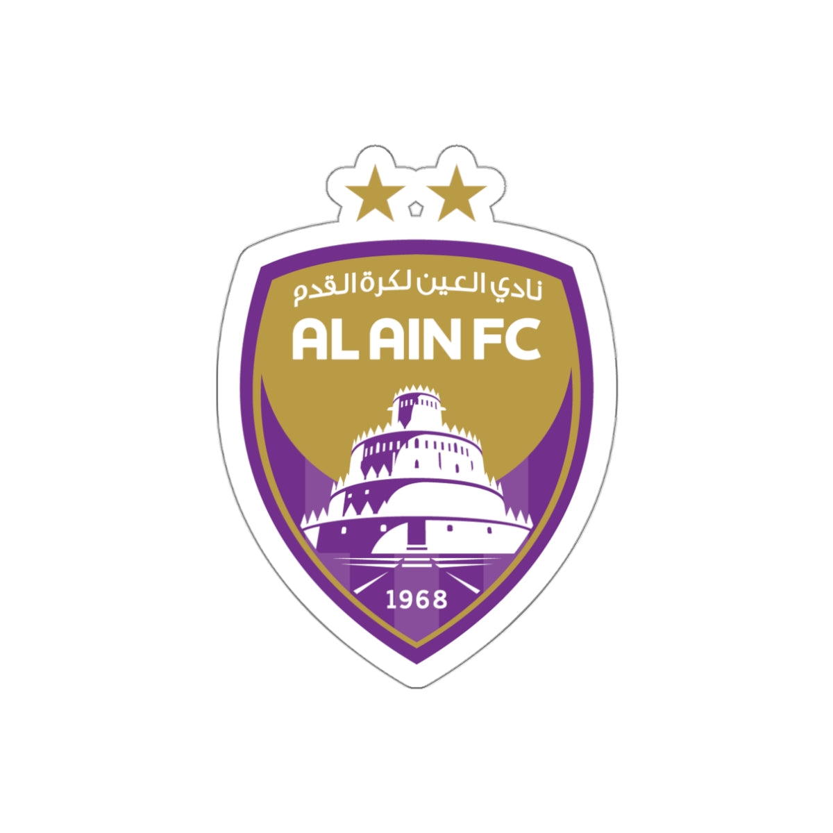 Al Ain Stickers - Arabian Football Club
