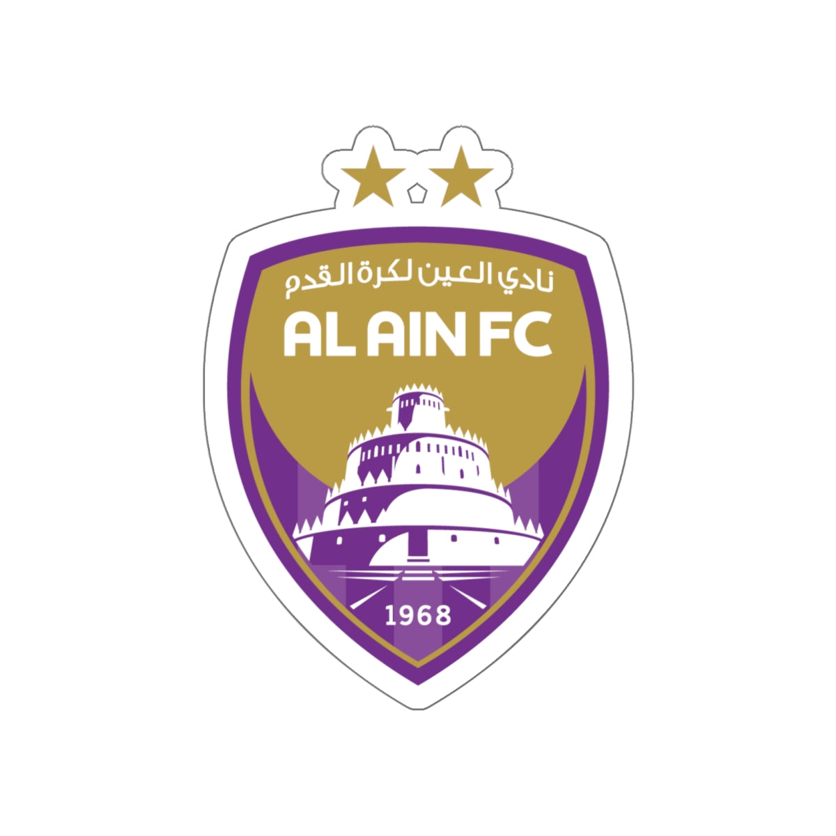 Al Ain Stickers - Arabian Football Club