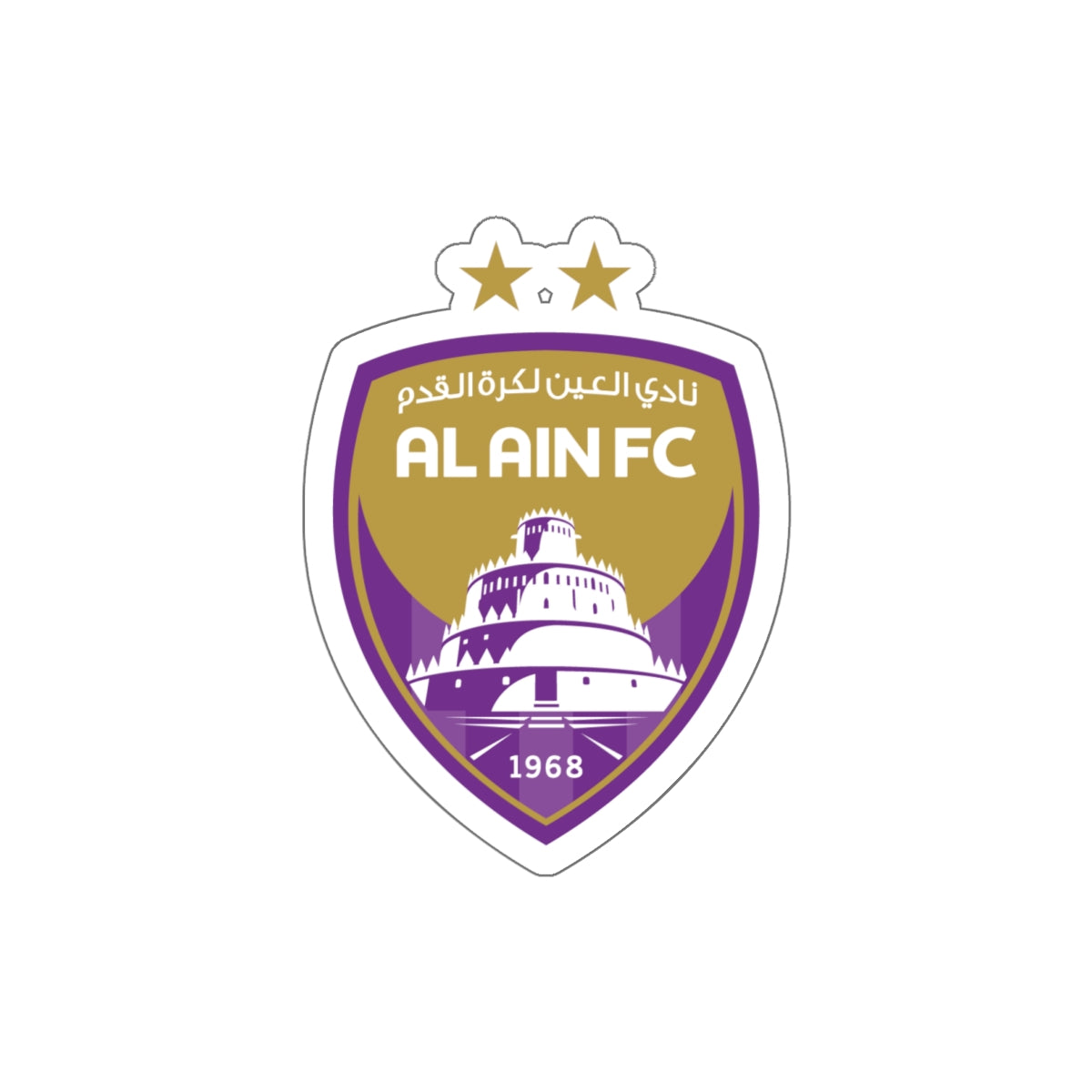 Al Ain Stickers - Arabian Football Club